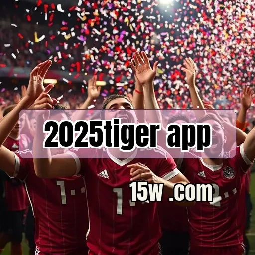 2025tiger app: Guias Incríveis para Potencializar Seus Jogos Favoritos